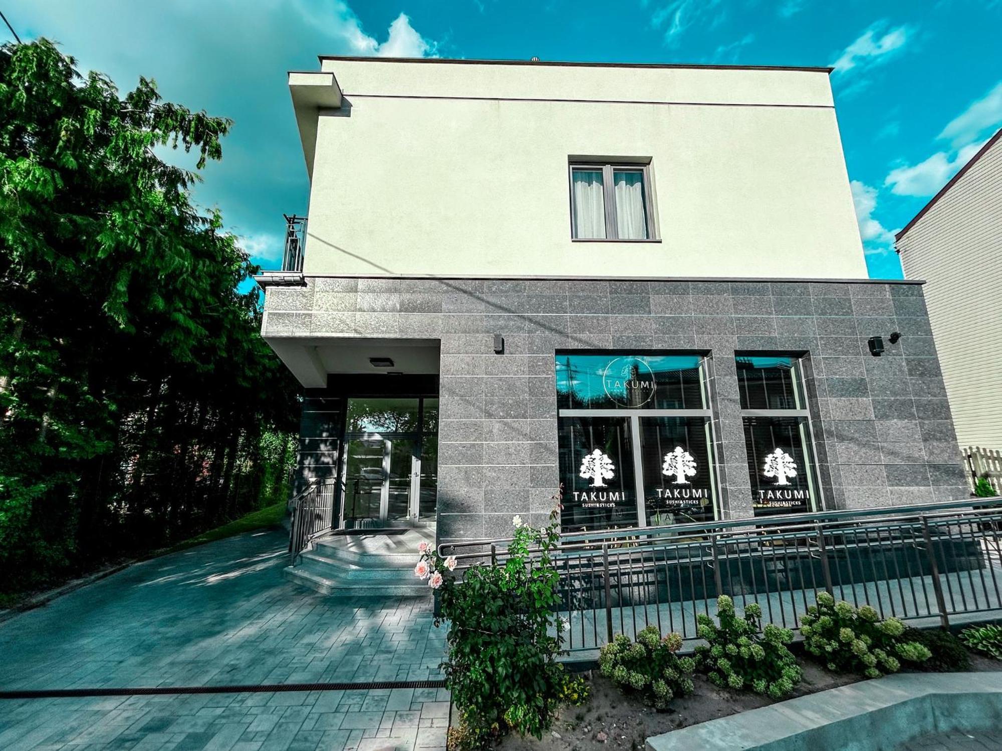 Ivy Healthy Stay Konstancin-Jeziorna Exterior foto